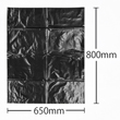 【環境配慮商品】【ポリ袋】再生原料40%　ゴミ袋45L　LD　黒　GI47