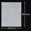 【環境配慮商品】【ポリ袋】再生原料40%　ゴミ袋45L　LD　半透明　GI49