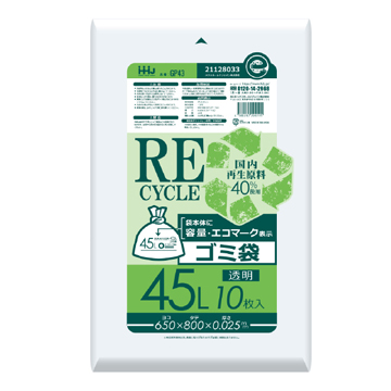 【環境配慮商品】【ポリ袋】再生原料40%　容量・エコマーク入り ゴミ袋45L　LD　透明　GP43