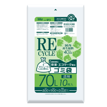 【環境配慮商品】【ポリ袋】再生原料40%　容量・エコマーク入り ゴミ袋70L　LD　透明　GP73