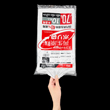 【環境配慮商品】【ポリ袋】再生原料40%　ゴミ袋70L　HD　半透明　GE73
