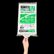 【環境配慮商品】【ポリ袋】再生原料40%　ゴミ袋70L　HD　半透明　GE75