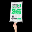【環境配慮商品】【ポリ袋】再生原料40%　ゴミ袋90L　HD　半透明　GE95