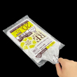 【環境配慮商品】【ポリ袋】再生原料40%　容量・エコマーク入り　ゴミ袋20L　HD　半透明　GZ23
