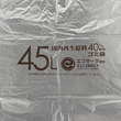 【環境配慮商品】【ポリ袋】再生原料40%　容量・エコマーク入り　ゴミ袋45L　HD　半透明　GZ43