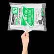 【環境配慮商品】【ポリ袋】再生原料40%　ゴミ袋120L　HD　半透明　GE123