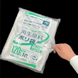 【環境配慮商品】【ポリ袋】再生原料40%　ゴミ袋120L　LD　透明　GI125