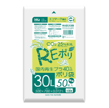 【環境配慮商品】【ポリ袋】再生原料40%　ゴミ袋30L　HD　半透明　GE36