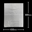 【環境配慮商品】【ポリ袋】再生原料40%　ゴミ袋45L　HD　半透明　EH48