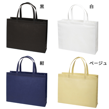 【不織布】スクエアトート75A4横 320×90×240(mm)(LN480)(底台紙付き)