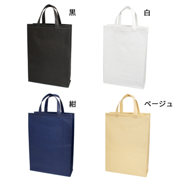 【不織布】スクエアトート75中縦 320×120×450(mm)(LN451)(底台紙付き)