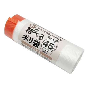 【ポリ袋】結べるポリ袋 45L　半透明　HD 0.014×650×800mm(20枚入)