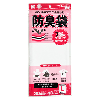 【ポリ袋】防臭袋 L 300×400　乳白(20枚入)
