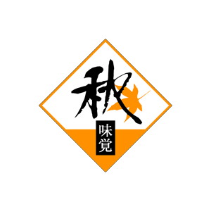 【シール】 秋味覚 30×30mm LQ142 (500枚入り)