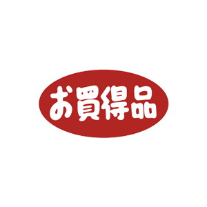 【シール】 お買得品 36×19mm LQ430 (900枚入り)