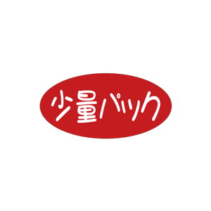 【シール】 少量パック 30×15mm LQ754 (500枚入り)