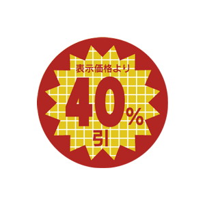 【シール】 表示価格より 40%引 30×30mm LSX4000 (600枚入り)