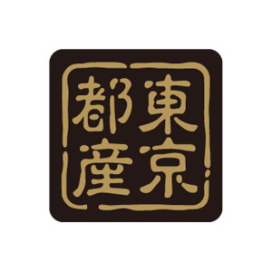 【シール】 東京都産 25×25mm LVR0013 (500枚入り)