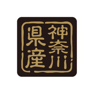 【シール】 神奈川県産 25×25mm LVR0014 (500枚入り)