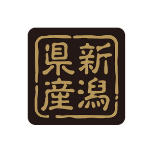 【シール】 新潟県産 25×25mm LVR0017 (500枚入り)