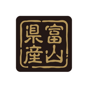【シール】 富山県産 25×25mm LVR0018 (500枚入り)