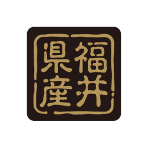 【シール】 福井県産 25×25mm LVR0020 (500枚入り)