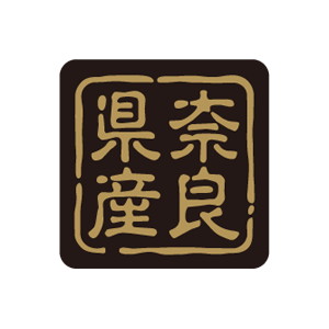【シール】 奈良県産 25×25mm LVR0029 (500枚入り)