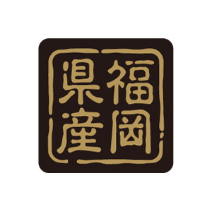 【シール】 福岡県産 25×25mm LVR0040 (500枚入り)