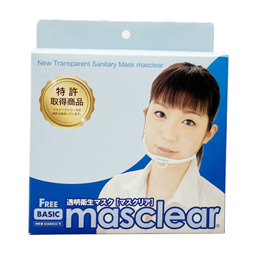 【マウスシールド】透明衛生マスク　マスクリアFreeBasic(1個入×24個)001-001-01