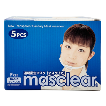 【マウスシールド】透明衛生マスク マスクリアFreeBundle(5個入×12)001-002-01