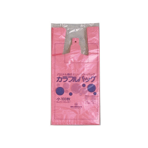 【レジ袋】 カラフルバッグ ピンク 西35号・東20号 (100枚入り)
