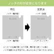 【ガスバリア袋】 ソフト 70×30×150 VN-53