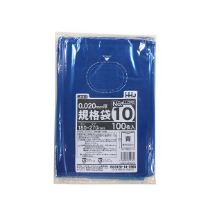 【ポリ袋】規格袋<LDPE 20μ>青10号  JB-10 180×270mm(100枚入)
