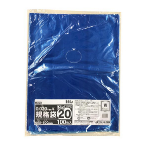 【ポリ袋】規格袋<LDPE 20μ>青20号  JB-20 460×600mm(100枚入)