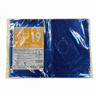 【個人宅配送可】規格袋　No.19　0.08×400×550mm　50枚×10冊　JX19【取り寄せ商品・即納不可・代引き不可・返品不可】 個人宅配送可】規格袋 No.19 0.08×400×550mm 50枚×10冊 JX19【取り寄せ