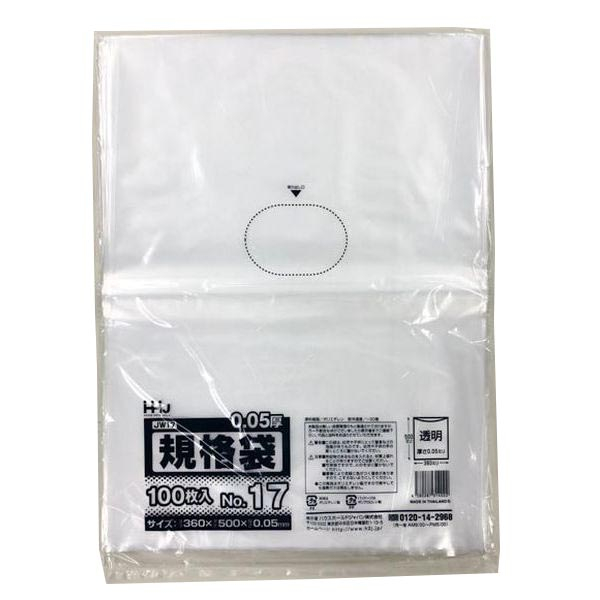 【ポリ袋】規格袋 17号 JW-17 360×500mm(100枚入) | 包装資材・袋の通販モール イチカラ