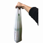 【ポリ袋】 レジ袋ワイン・五合瓶1本用(白) TS-05 (100枚入)