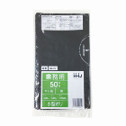 ポリ袋】 小型 7Lゴミ袋(厚み0.020・黒) GL-07 320×380mm <50枚