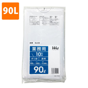 【ポリ袋】 90Lゴミ袋(厚み0.045・透明) GL-93  <10枚入り>