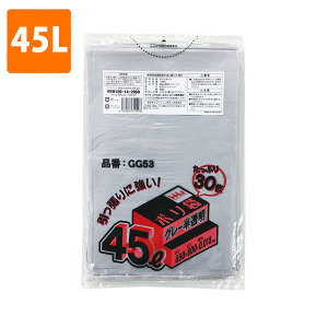 【ポリ袋】 45Lゴミ袋(厚み0.013・グレー半透明) GG-53 | 包装資材・袋の通販モール イチカラ