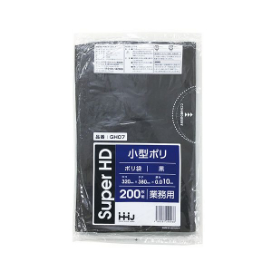 【ポリ袋】 小型7Lゴミ袋(厚み0.010・黒)　GH-07 320×380mm  <200枚入り>