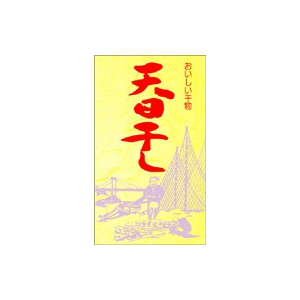 【シール】鮮魚シール 天日干し和紙 35×60mm LH354 (300枚入り)