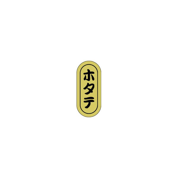 68340055_4