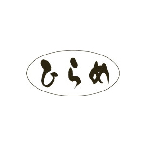 【シール】鮮魚シール ひらめPET 30×15mm LH789 (500枚入り)