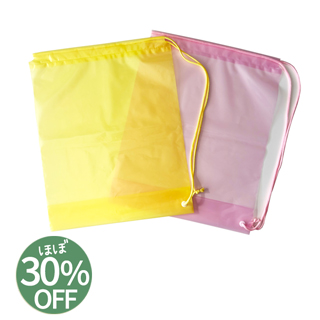 ほぼ30%オフ!【ポリ袋】ショルダーバッグM400×500mm(ペール)