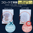 【環境配慮商品】【耐油袋】PFASフリー耐油ガゼットL 120×60×180 (2000枚入)