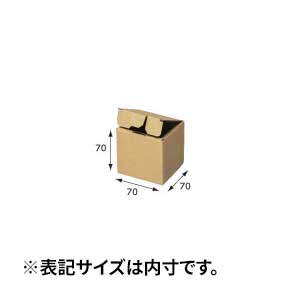 【箱】 ナチュラルボックス Z-103 70×70×70 (10枚入)