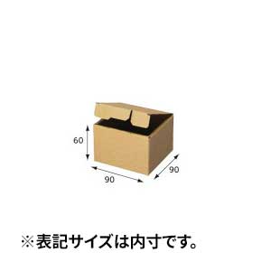 【箱】 ナチュラルボックス Z-107 90×90×60 (10枚入)