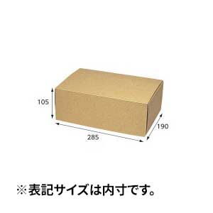 【箱】 ナチュラルボックス Z-30 ビデオ10本収納 285×190×105 (10枚入)