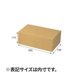 【箱】 ナチュラルボックス Z-6 300×190×115 (10枚入)